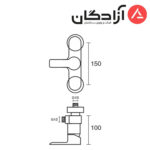 شیر توالت KWC مدل ریتا