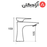 شیر روشویی KWC مدل ورونا