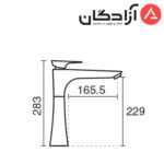 شیر روشویی پایه بلند KWC مدل ورونا