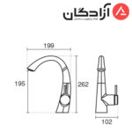 شیر روشویی KWC مدل زو