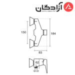 شیر توالت KWC مدل کواترو