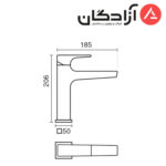 شیر روشویی KWC مدل اراتو