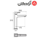 شیر روشویی پایه بلند KWC مدل اراتو