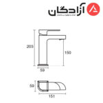 شیر روشویی KWC مدل مایا
