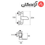 شیر توالت KWC مدل مایا