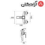 شیر حمام KWC مدل متیس