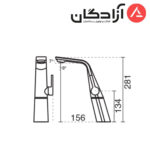 شیر روشویی پایه بلند KWC مدل متیس