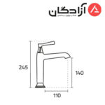 شیر روشویی KWC مدل کلاسیک