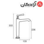 شیر روشویی پایه بلند KWC مدل کلاسیک