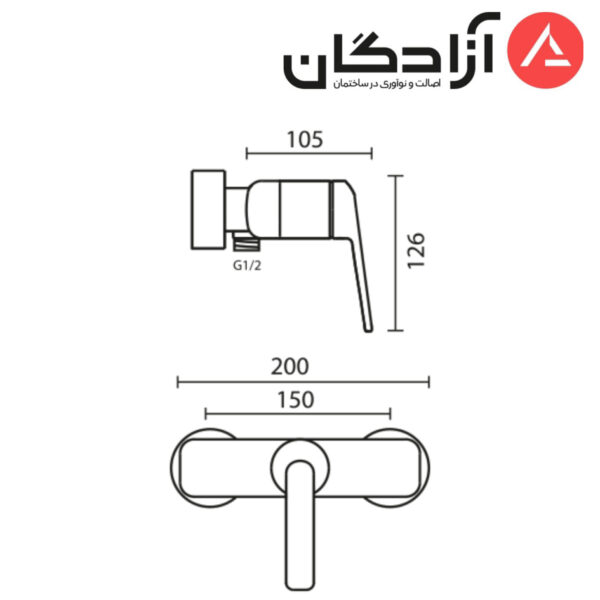 شیر توالت KWC مدل دومو2
