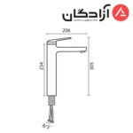 شیر روشویی پایه بلند KWC مدل دومو2
