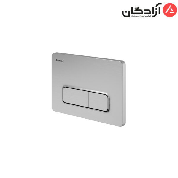 صفحه کلید فلاش تانک شودر مدل فیورا
