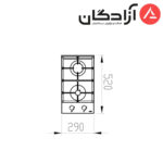 اجاق گاز کن مدل DOMINO