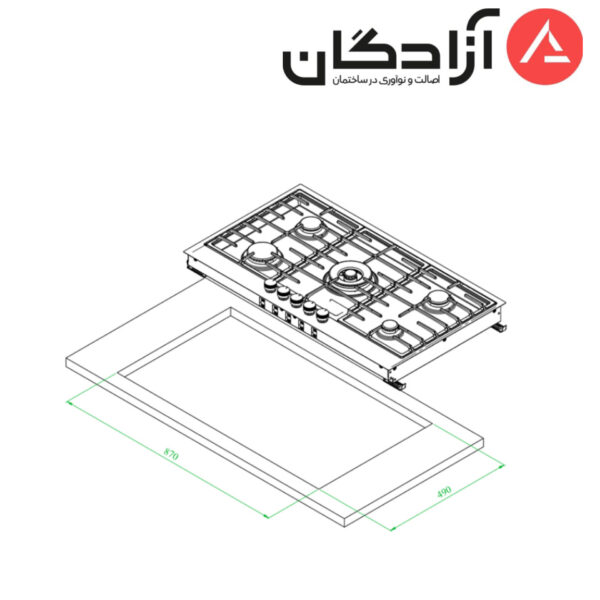 اجاق گاز کن مدل RECO Multistep
