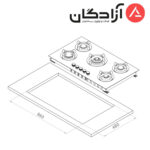 اجاق گاز کن مدل Elio Multistep