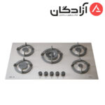 اجاق گاز کن مدل Elio Multistep