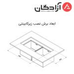 سینک دست ساز کن مدل BCN-88