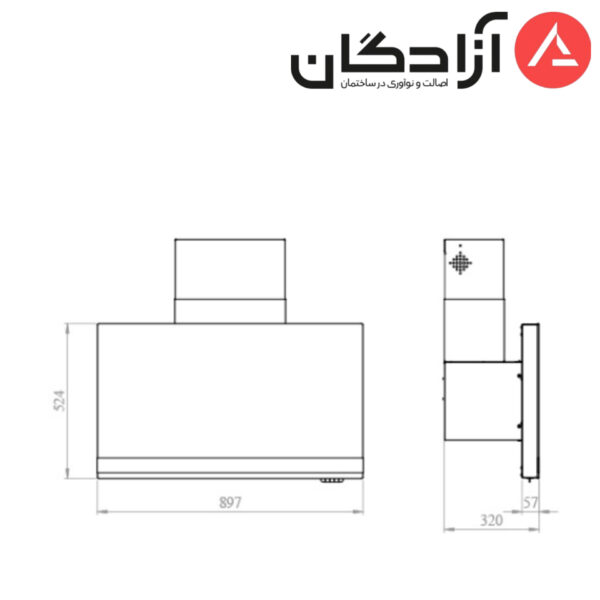 هود مورب کن مدل الارا - ELARA