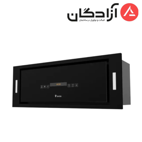 هود مخفی داتیس مدل IOTEES
