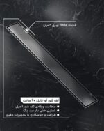 کفشور KWC آوا تایل 60cm