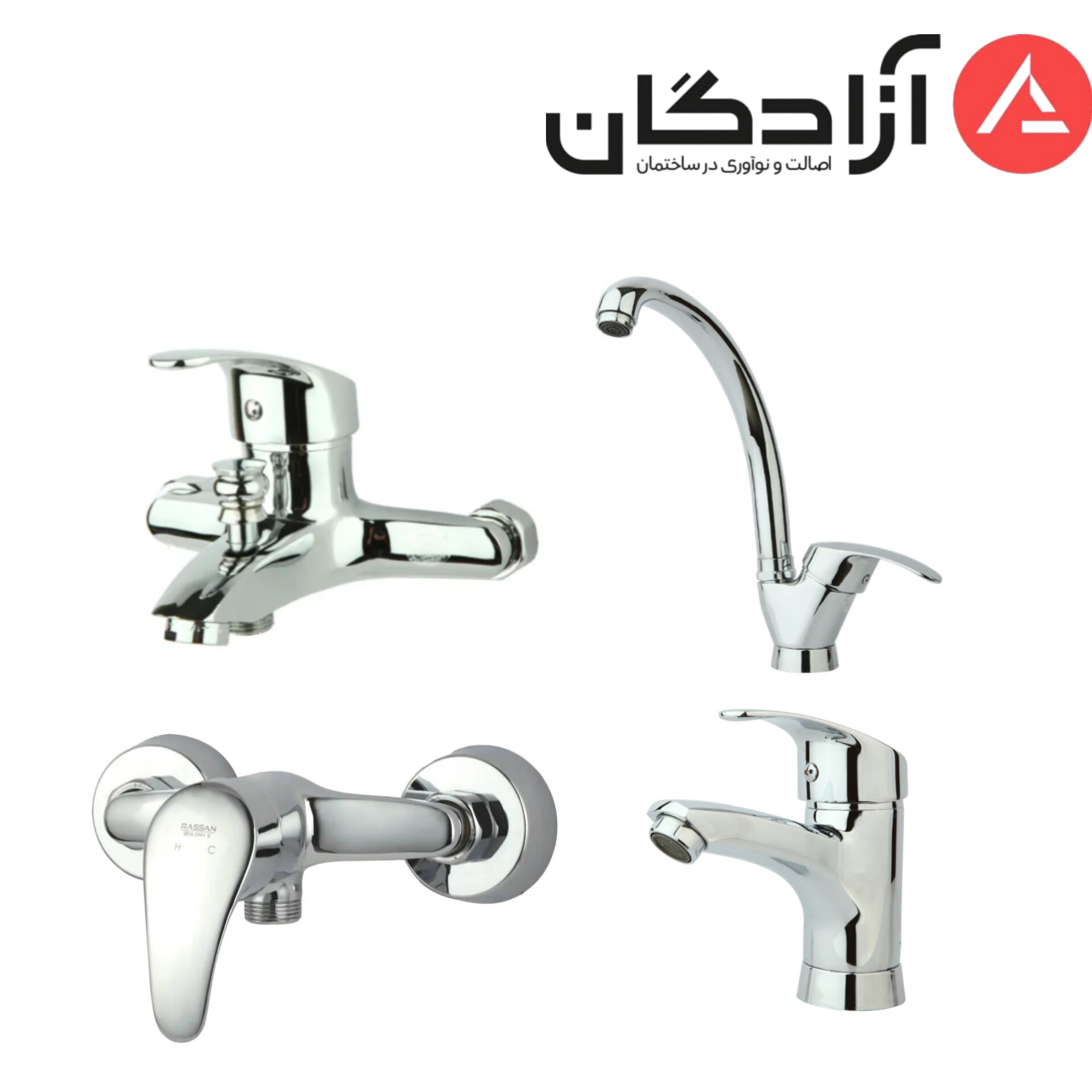 InShot_20260607_133745864 ست شیرآلات راسان مدل درسا