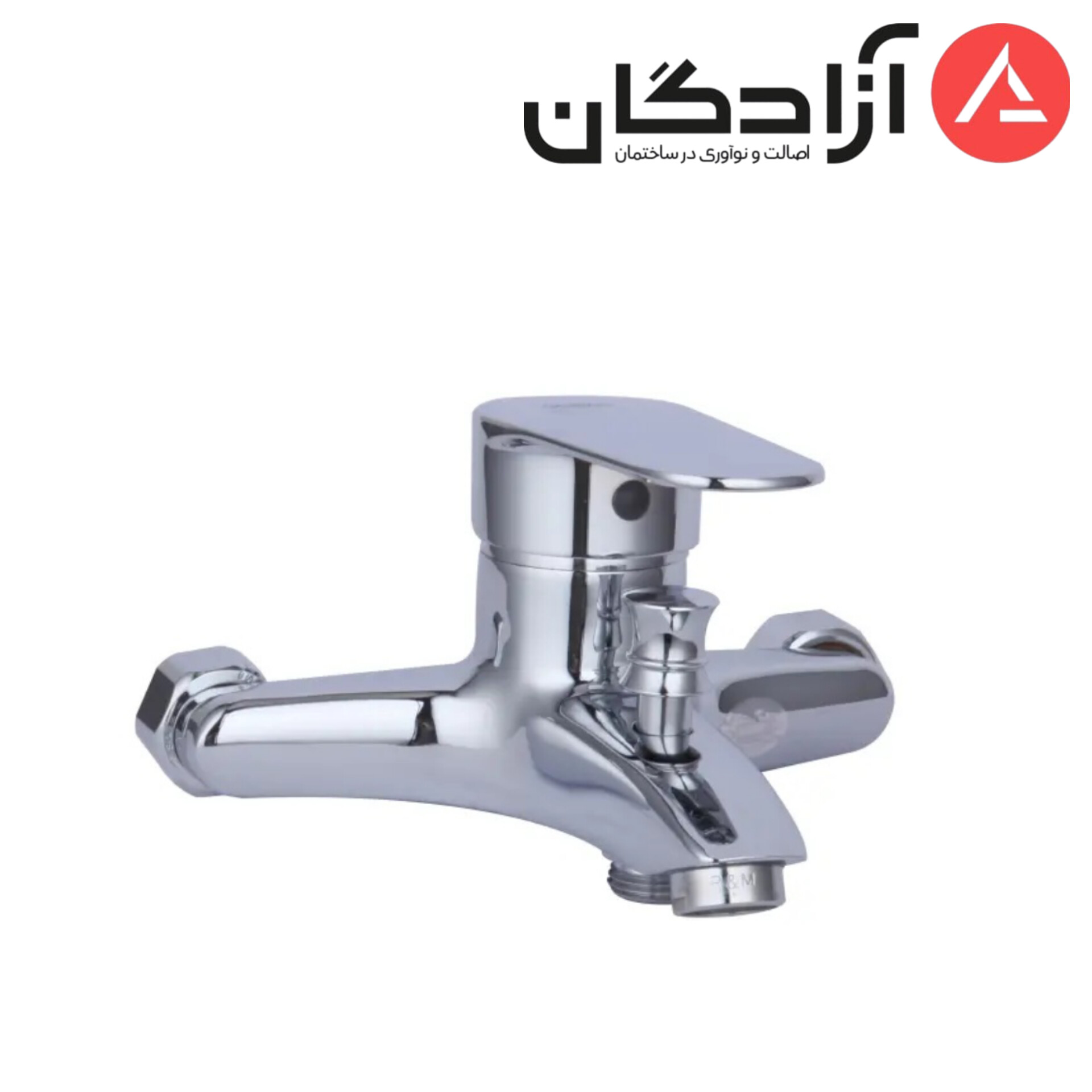 InShot_20260608_115610375 شیر حمام راسان مدل لونا