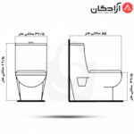 توالت فرنگی گاتریا مدل ژوپیتر - Image 2