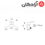 شیر توالت راسان مدل هلیا