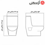 توالت فرنگی گاتریا مدل گیتا - Image 2