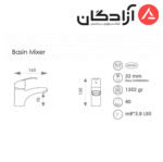 شیر روشویی راسان مدل هلیا