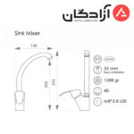 شیر ظرفشویی راسان مدل هلیا