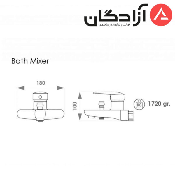 شیر حمام راسان مدل پارمیس