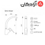 شیر ظرفشویی راسان مدل پارمیس