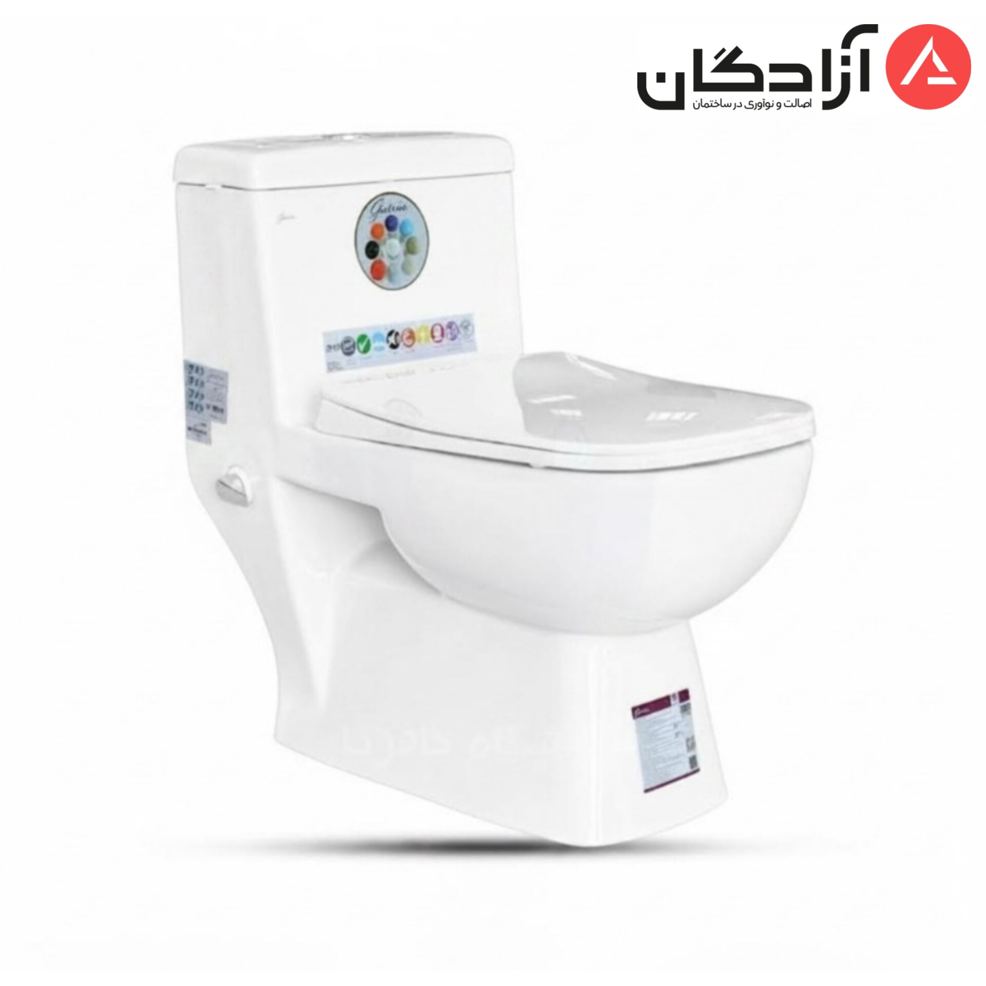 InShot_20260608_150058615 توالت فرنگی گاتریا مدل ساترون