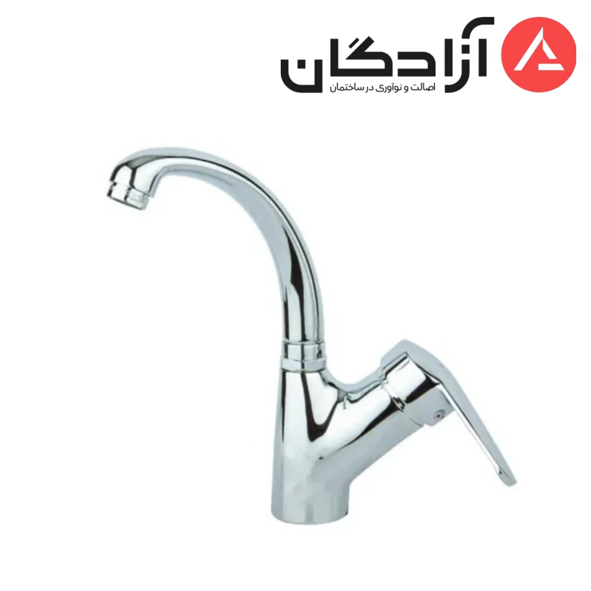 InShot_20260608_152752372 شیر روشویی متحرک راسان مدل پارمیس