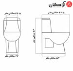 توالت فرنگی گاتریا مدل یولدوز
