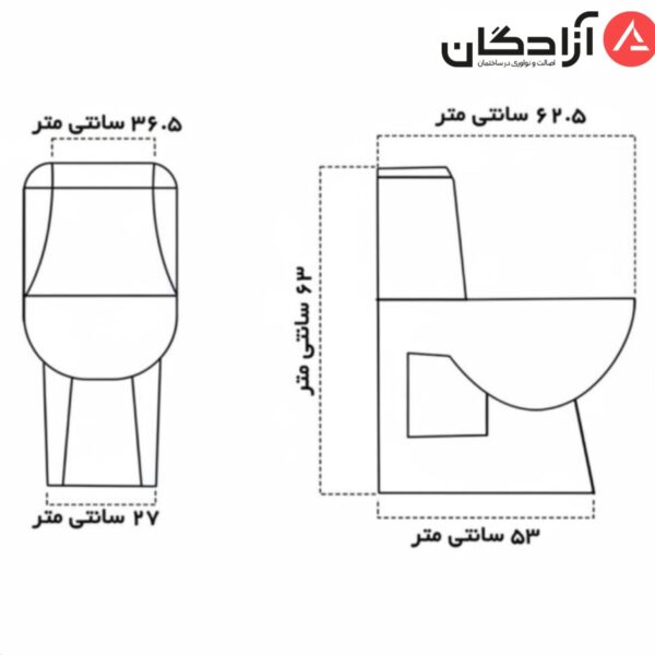 توالت فرنگی گاتریا مدل یولدوز