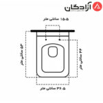توالت فرنگی وال هنگ گاتریا مدل لئو - Image 5
