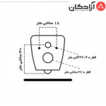 توالت فرنگی وال هنگ گاتریا مدل لئو - Image 4