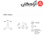 شیر حمام راسان مدل صدف