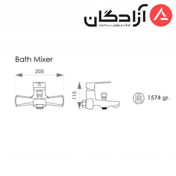 شیر حمام راسان مدل پاپیون