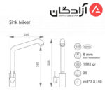 شیر ظرفشویی راسان مدل سورنا