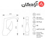 شیر روشویی راسان مدل رابیت