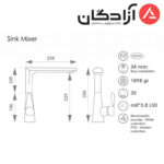 شیر ظرفشویی راسان مدل رابیت