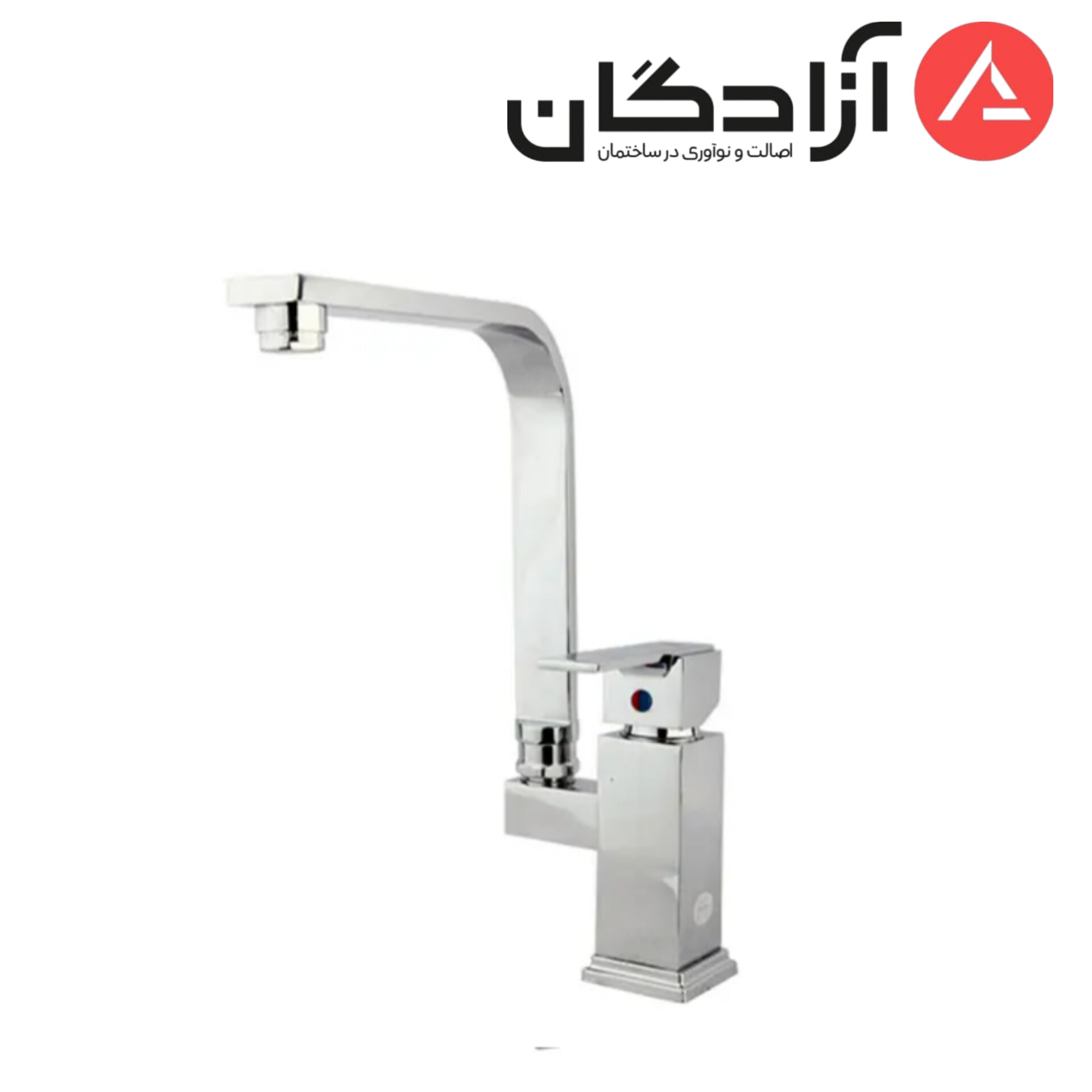 InShot_20260615_161505764 شیر ظرفشویی راسان مدل مینیاتور
