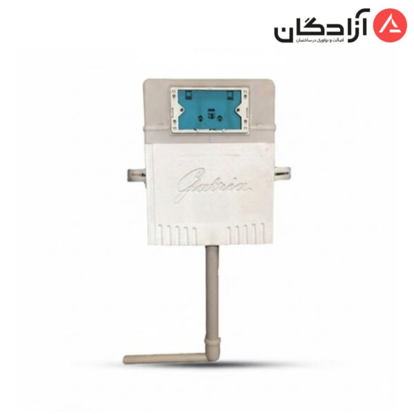 فلاش تانک توکار گاتریا مدل زمینی