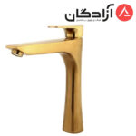 شیر روشویی پایه بلند راسان مدل آتیس