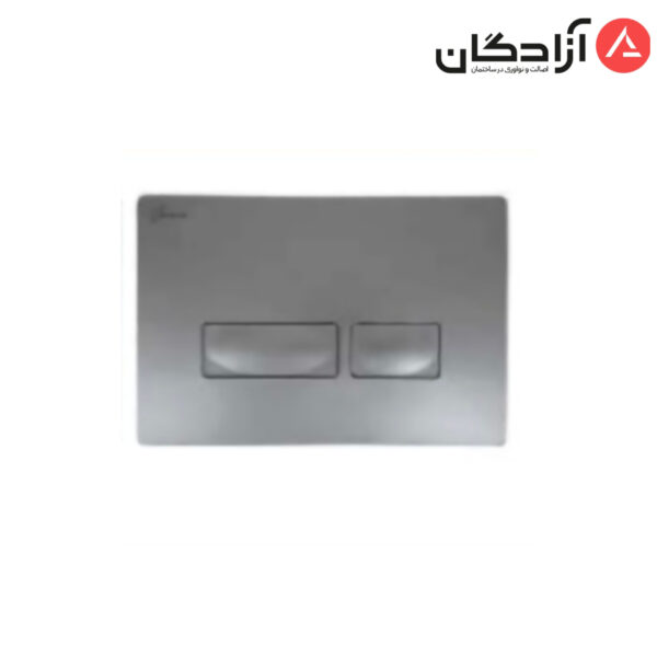 صفحه کلید فلاش تانک گاتریا مدل مستطیل