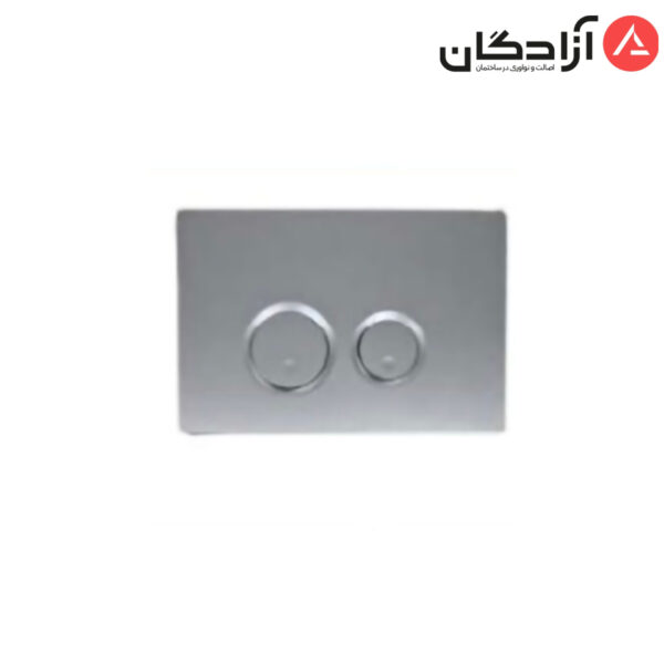 صفحه کلید فلاش تانک گاتریا مدل دایره