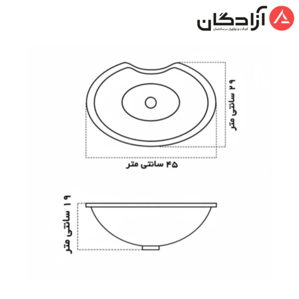 روشویی زیرسنگی گاتریا مدل ژوپیتر